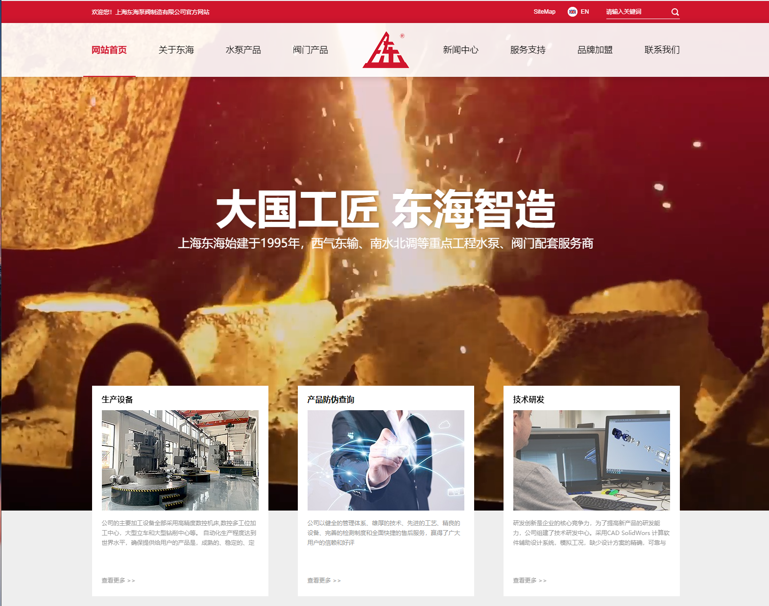 新利网_新利(中国)新版本官网上线测试